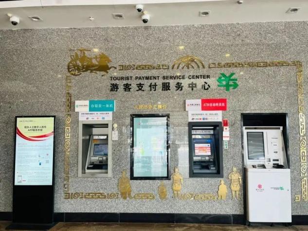 香港居民办理POS机刷外卡指南