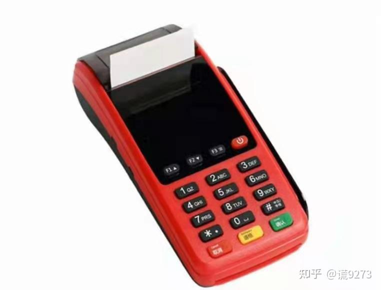 个人信息被办理POS机怎么办？