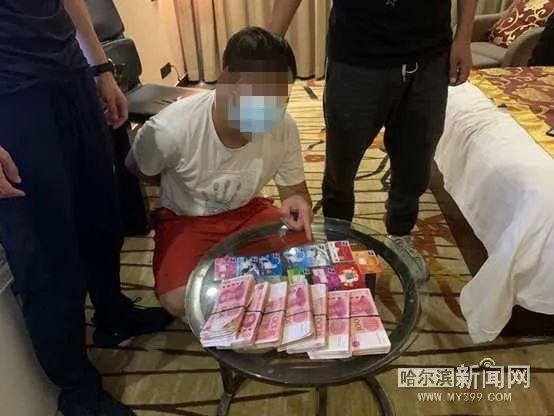 广州白云区个人银联POS机办理指南