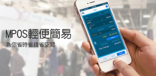 申通办理POS机全攻略，流程、要点与案例解析