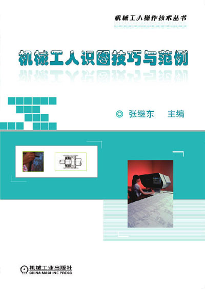 申通办理POS机全攻略，流程、要点与案例解析