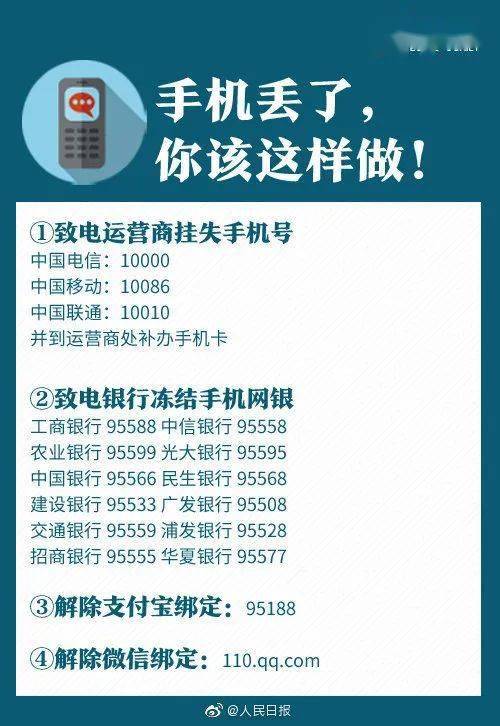 大POS机推荐办理全攻略，实用指南与案例解析