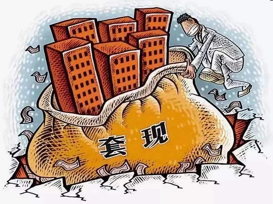 办理POS机的优势，便捷支付，助力商户发展