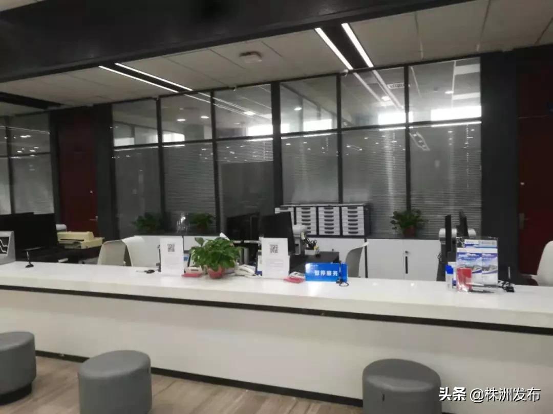 销售POS机营业执照办理流程