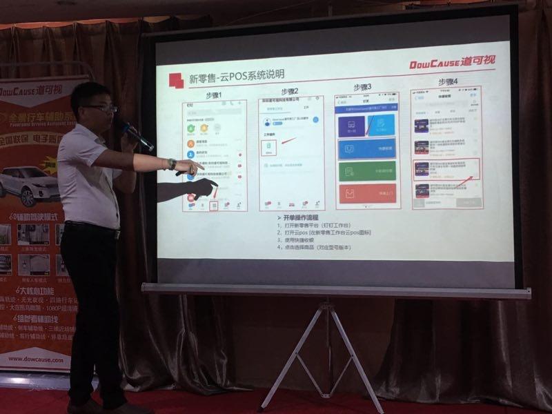 保定POS机办理电话全解析，轻松申请，高效支付