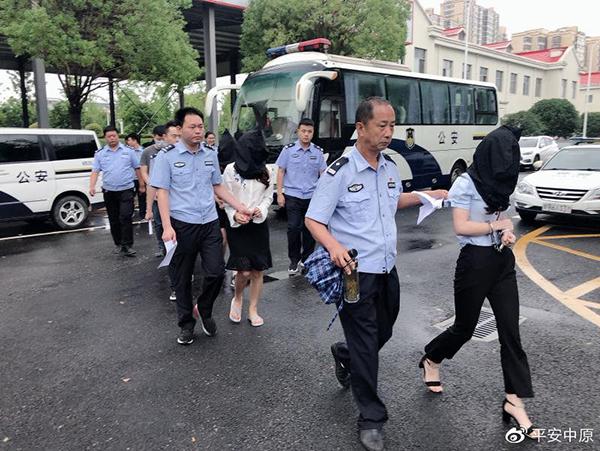 警惕冒充银行办理POS机的骗局，案例解析与防范建议