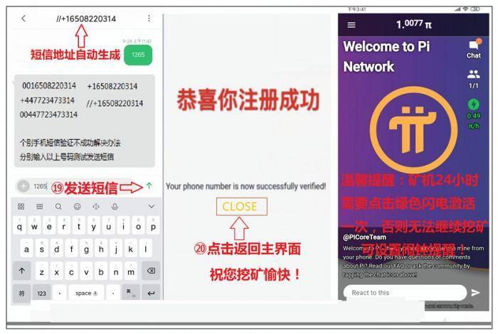 邮局可以办理POS机吗？详解流程与注意事项
