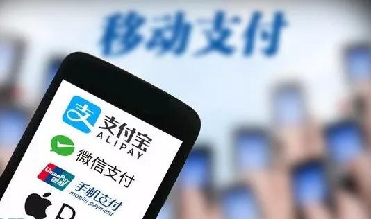 绵阳四川刷脸pos机申请办理指南