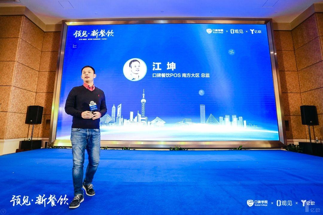 长沙POS机办理服务详解，如何选择合适的POS机及办理流程