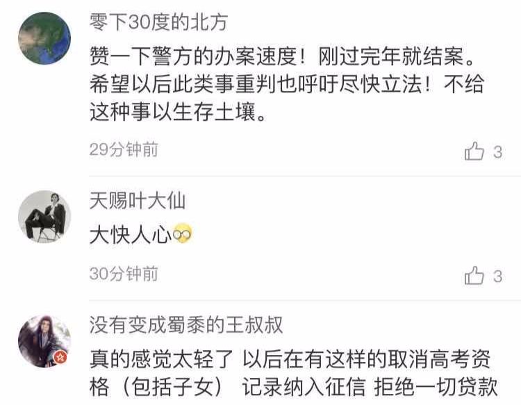 南京POS机办理全攻略，微博上的实用指南与案例解析