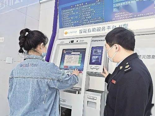 乌兰察布市集宁地区办理POS机服务指南