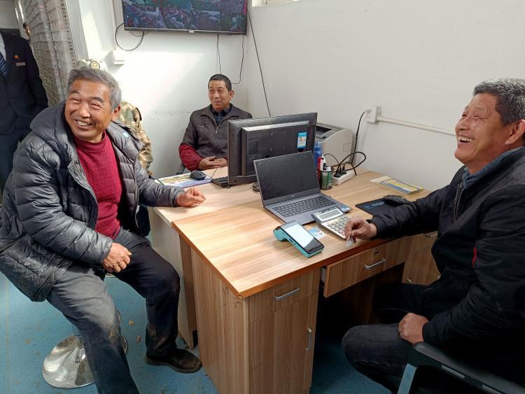 中国农业银行办理POS机指南