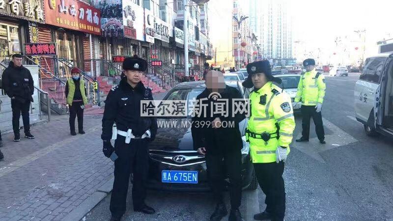 办理无照POS机的法律与实践指南