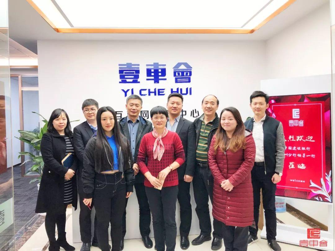 办理建行个人POS机信用卡的详细指南
