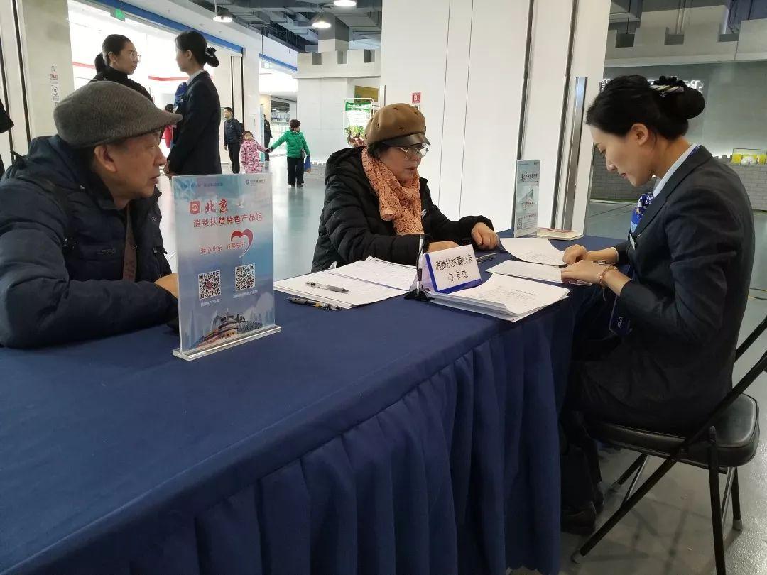 办理建行个人POS机信用卡的详细指南