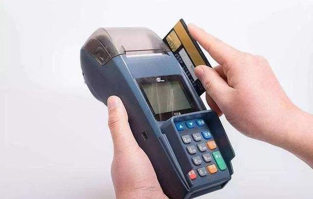 办理POS机的工作怎么样？
