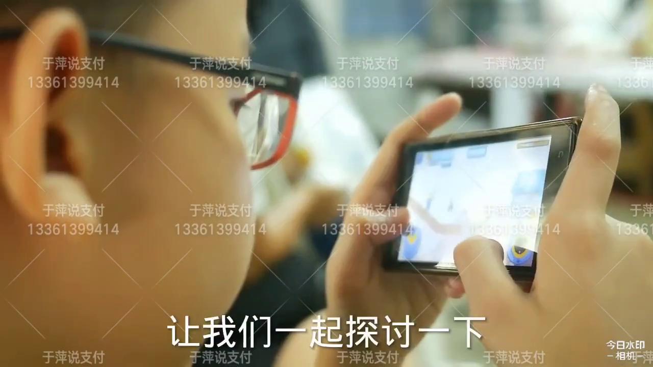 办理pos机的业务员有啥感受