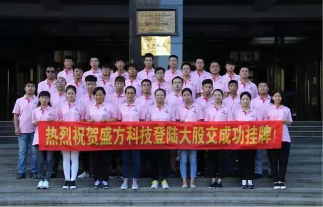 大连农业银行POS机办理指南