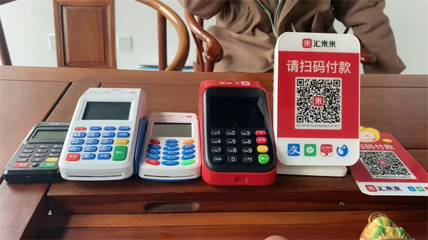 为什么一直推荐我办理POS机？