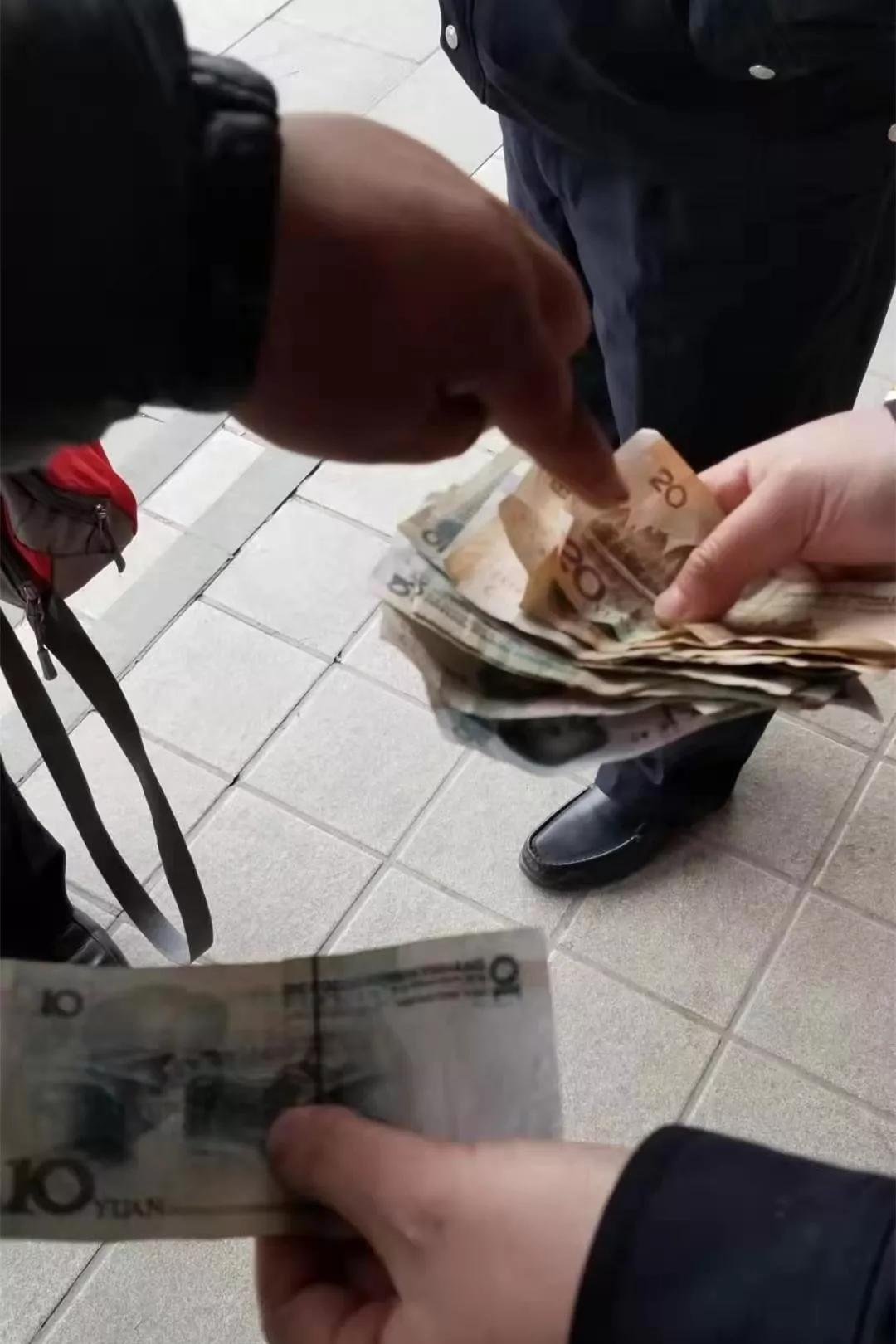 教600元办理信用卡加pos机