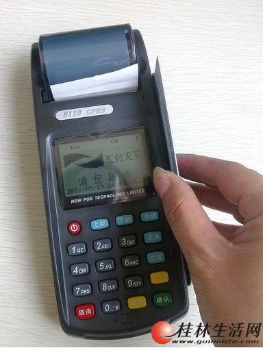 为什么很多人办理个人POS机？