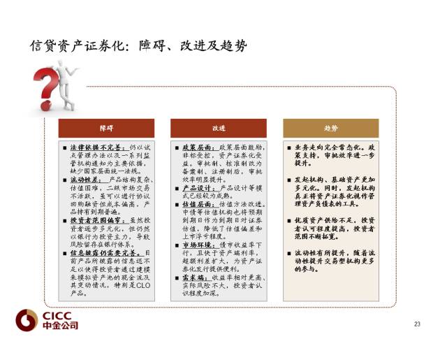 替他人办理POS机，流程、注意事项及案例解析
