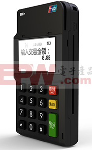 南宁蓝牙POS机办理全攻略，操作简便，助力商户高效收款