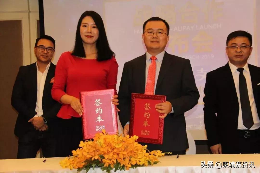 柬埔寨办理POS机全攻略，图解流程与实用案例