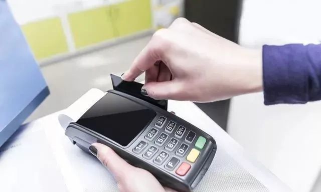 自己办理POS机刷自己的信用卡的利弊分析