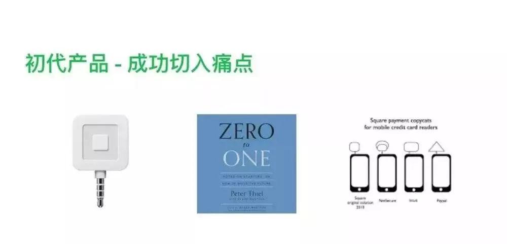 个体户办理POS机选择银行攻略