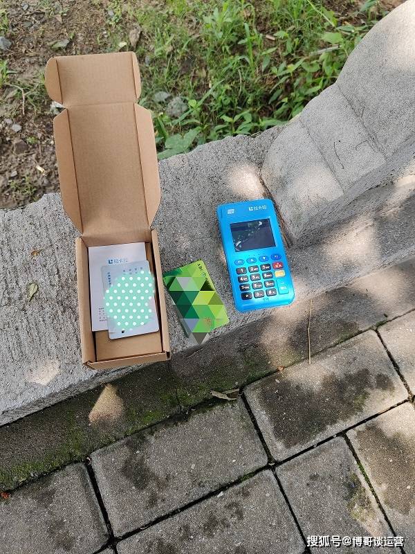 办理POS机地推效果分析