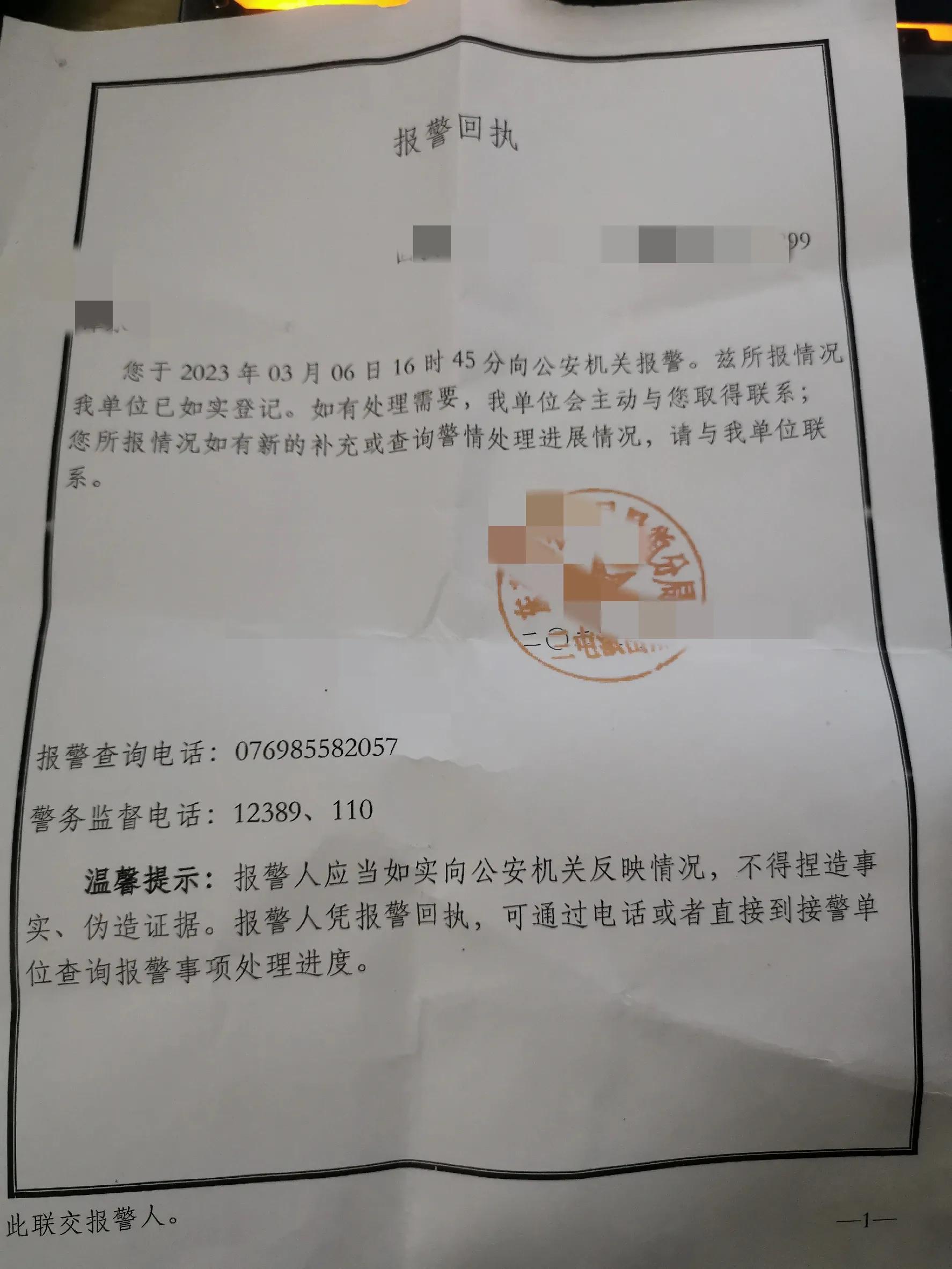 办理POS机时压金是否合理？