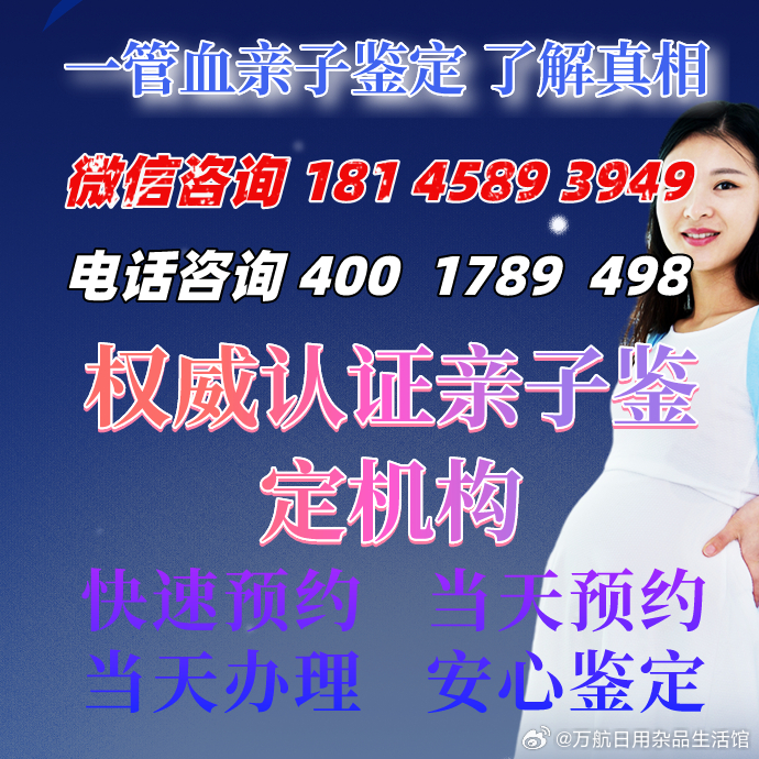 厦门海沧区瑞银信POS机办理全攻略