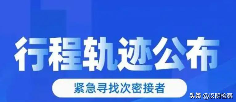 来门市办理信用卡POS机，免费政策大放送！