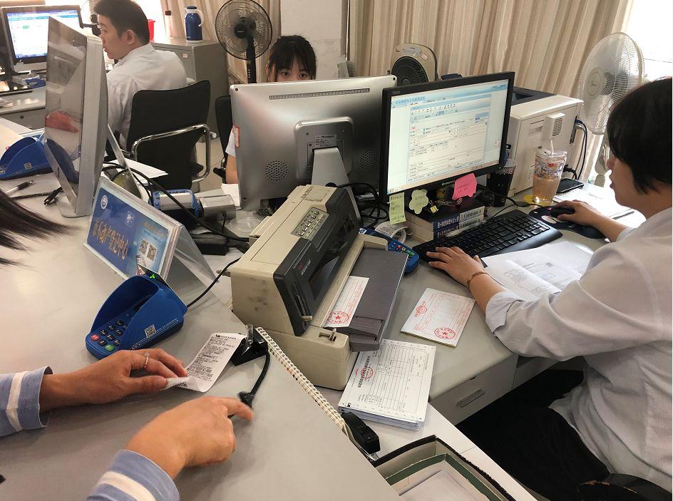 办理POS机的费用详解