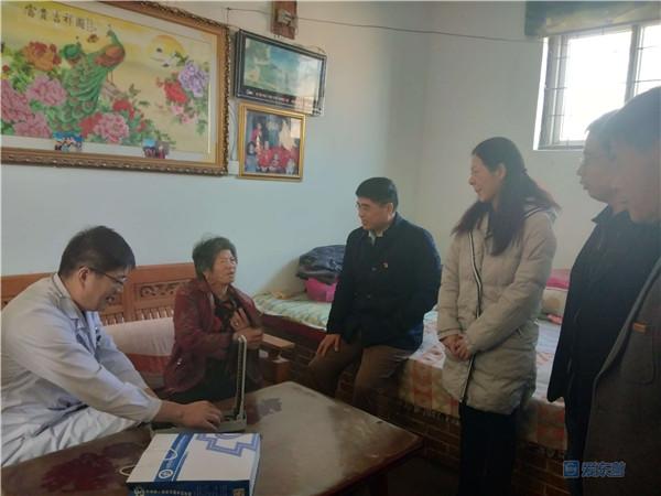山东省医保用POS机办理指南
