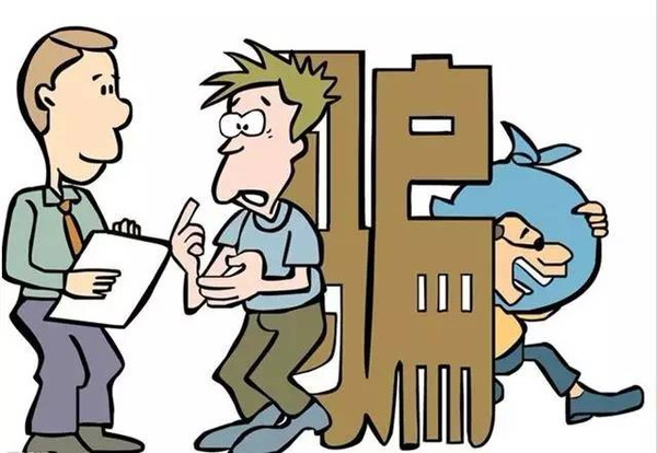 警惕高额信用卡诈骗，避免POS机办理陷阱