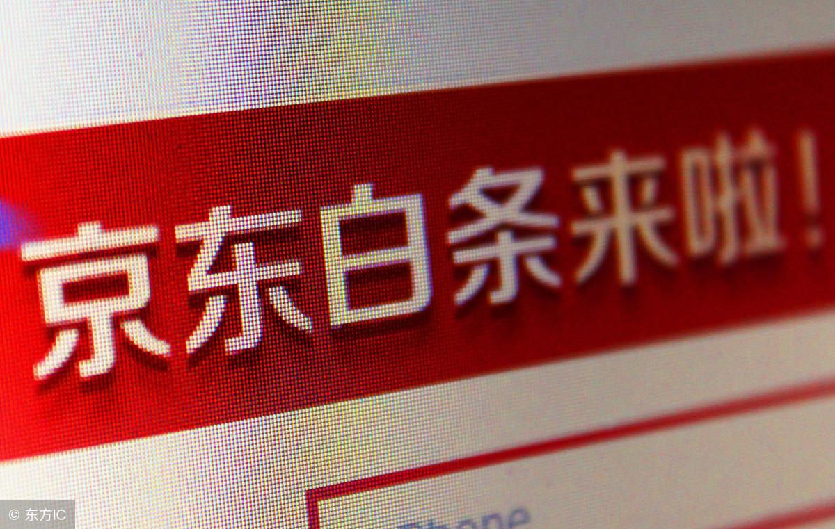 个人POS机如何办理以支持花呗支付？