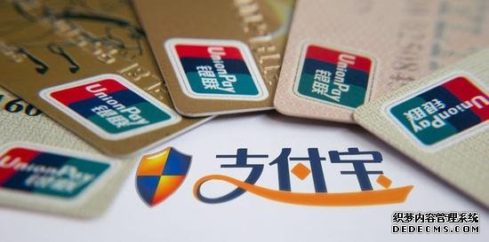 恩施市银联POS机办理指南