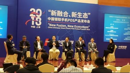 轻松办理POS机，二维码扫码支付一步到位！