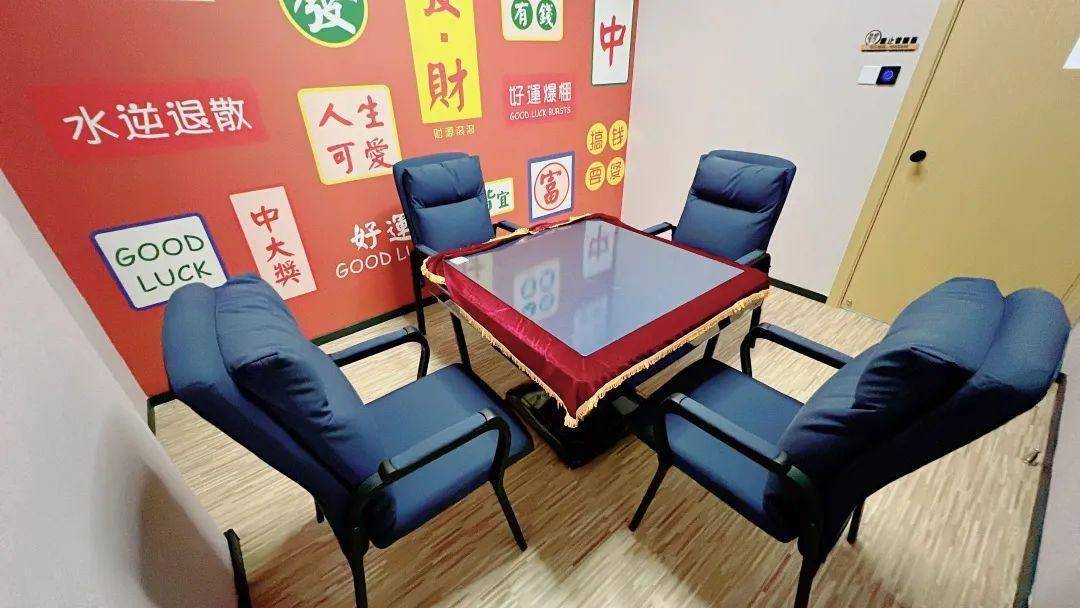 办理棋牌室POS机的几个关键要点