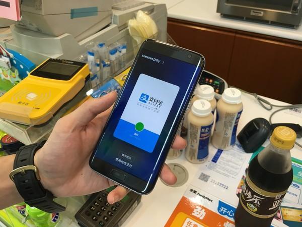 用过的POS机不用了怎么办理吗