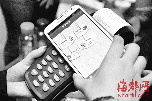 新闻上门办理POS机，便捷支付从此开始