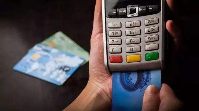 办理POS机是否需交押金及其费用详解