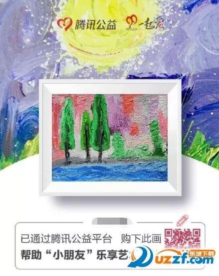POS机消费后小票丢失怎么办？