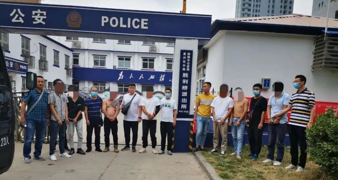 北京办理的pos机在河北使用指南