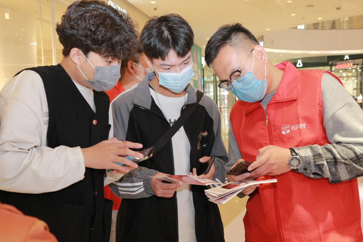 北京办理的pos机在河北使用指南