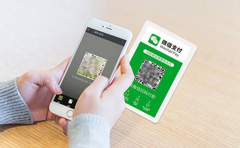 微信支付宝POS机办理指南