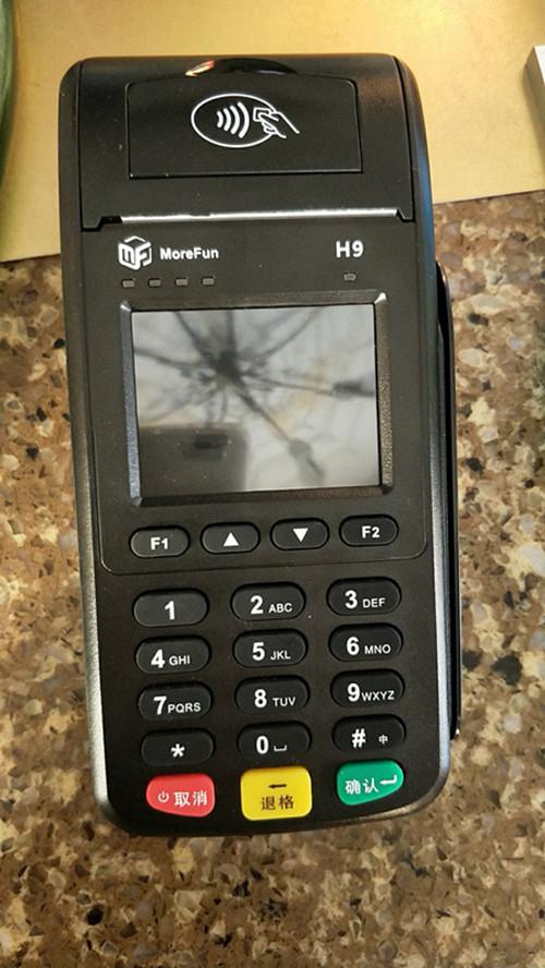 办理POS机业务员的收入与安全性分析