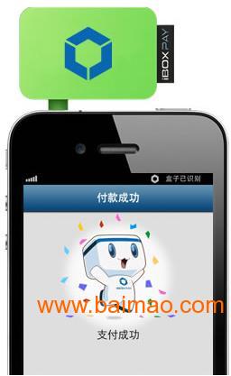 轻松办理信用卡POS机，让你的店铺生意更上一层楼
